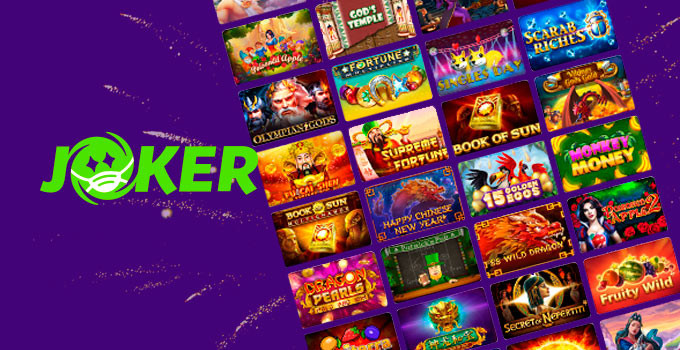 Игровые автоматы на joker.win/slots - официальный сайт Joker Casino