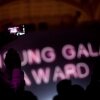 Samsung объявил о старте конкурса для молодых дизайнеров Samsung Galaxy Award