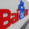 Baidu делает ставку на финский навигатор