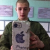В армию запретили брать iPhone