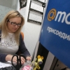 Mail.Ru ищет покупателя на свою долю в сервисе знакомств Mamba