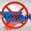 Крымчанам ограничили доступ к Google AdSense