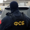 В Крыму после обыска в квартире задержан корреспондент «Центра журналистских расследований»