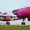 Wizz Air Украина прекращает работу