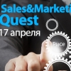 Sales & Marketing Quest 6