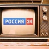 В Молдове приостановлено вещание телеканала «Россия 24»