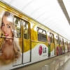 Реклама в метро потеряла концы