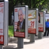 Украинцы оплатят рекламу партий