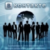 Администраторы сообществ «ВКонтакте» смогут автоматически удалять комментарии