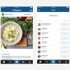 Instagram запускает счётчики просмотров для видео