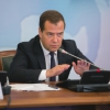 Дмитрий Медведев обошел вечную блокировку RuTracker на заседании правительства