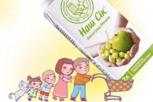 «Наш Сок» Одесского завода детского питания увеличил силу бренда