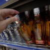 Производитель водки «Хортица» купил еще один завод в России