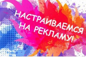 Сегодня выставка RemaDays Киев2016 !