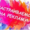 Сегодня выставка RemaDays Киев2016 !