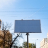 Москва переводит наружную рекламу на госуслуги