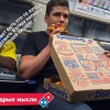 Domino’s Pizza сделала упаковку в виде логотипа