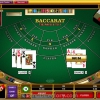 Онлайн казино:  игра на деньги или бесплатно?