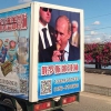 В Хэйхэ продавцы мороженого запустили рекламу с Владимиром Путиным