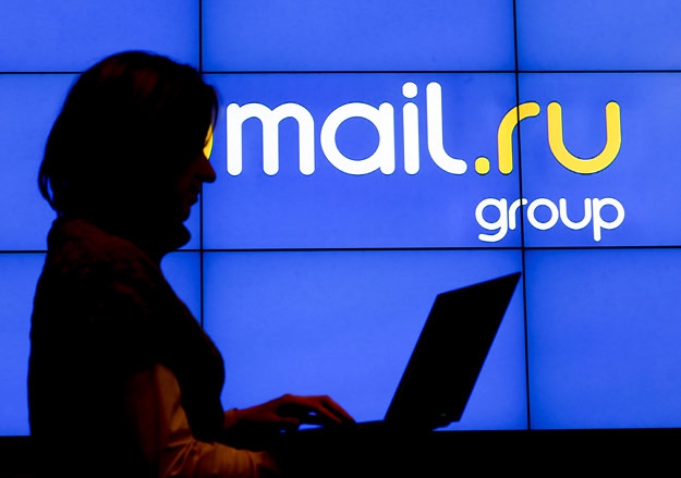 Mail.Ru Group запускает новый формат рекламы Mail.Ru Group запускает новый формат рекламы