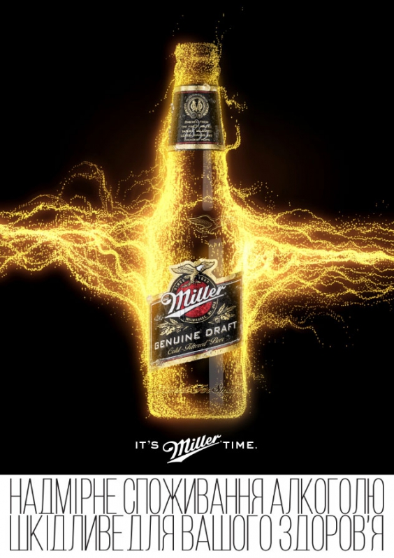 AB InBev Efes расширяет портфолио импортируемых брендов AB InBev Efes расширяет портфолио импортируемых брендов