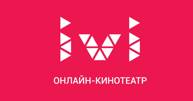 Москвичам упростили доступ к ivi Москвичам упростили доступ к ivi