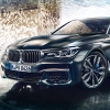 Serviceplan и BMW представляют авто-новинку luxury-сегмента – BMW THE 7