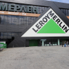 Флагманский гипермаркет  «Леруа Мерлен» открылся  в московском технопарке ЗИЛ