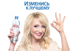 Компания IDS Borjomi Russia показала взрывной рост на рынке воды в первом полугодии 2019 г.*