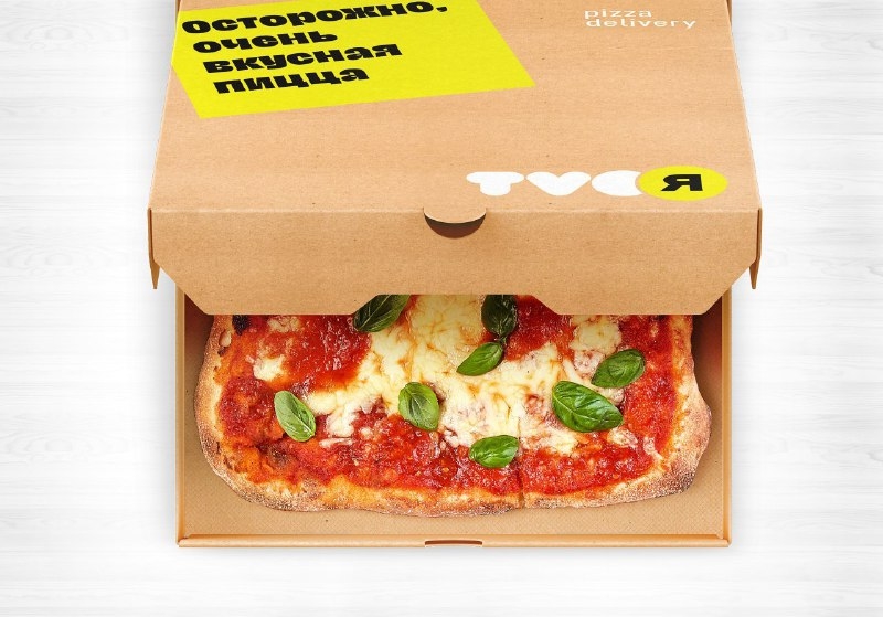 Новый бренд TVOЯ Pizza delivery вышел на российский рынок