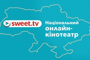 Коммуникационная кампания для онлайн-кинотеатра sweet.tv