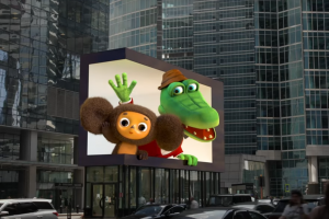 Сбер впервые в России запустил CG-рекламу в 3D формате