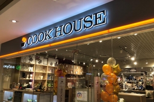 В ТК «Невский Центр» открылся магазин сети товаров для кухни Cook House