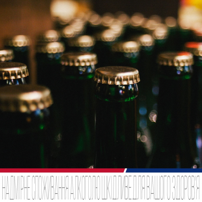 AB InBev разработала самую легкую стеклянную бутылку в мире AB InBev разработала самую легкую стеклянную бутылку в мире