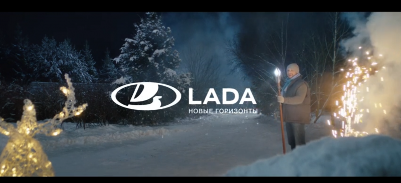 Дед Мороз, который передумал дарить: легендарная Niva стала звездой новогодней кампании LADA