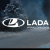 Дед Мороз, который передумал дарить: легендарная Niva стала звездой новогодней кампании LADA
