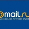Mail.ru выкупила "ВКонтакте" у UCP за $1,47 млрд