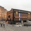 Чемодан на Красной площади довел Louis Vuitton до убытков