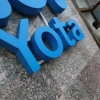 Yota перестала быть убыточной благодаря увеличению числа клиентов