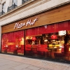 Британская Pizza Hut раздаст бесплатную пиццу тезкам номинантов на Оскар
