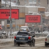Новосибирский портал NGS.RU разместил рекламу в стиле щитов из фильма «Три билборда на границе Эббинга, Миссури»