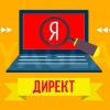 В Яндекс.Директе появились аукционы на видео и наружную рекламу